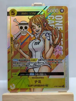 Custom Fan Art Nami High Quality Custom Card Textured Finish OP06-106 - Image 2