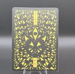 Dragonair 148 - Pokai Gaku Pokemon - Art Yeuh - Fan Art/Non-TCG Card - Image 2