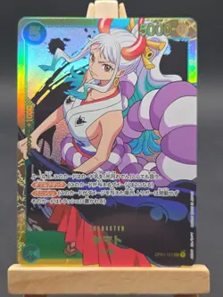 Yamato OP01-121 Romance Dawn One Piece Card Game Japanese Edition NM - Image 2