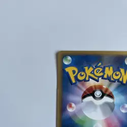 Misty’s Lapras 057/141 Japanese Pokemon Card - VS Series Vintage Gym Leader - Image 2