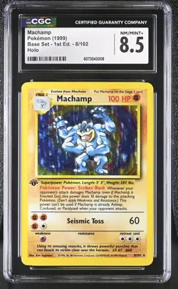 CGC 8.5 Machamp 1999 Base Set 1st Edition 8/102 Holo Pokemon Card - Image 1