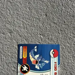 Gyarados #130 Pokemon Topps Card TV Animation Series Non Holo Blue Logo - Image 3