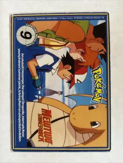 1999 PokeTrivia Burger King Promo #134 Vaporeon Unperforated card - Image 2