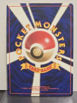 Pokemon Lt. Surge's Magneton No. 082 Japanese Holo MP - Image 2
