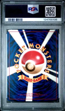 1996 POKEMON BASE SET JAPANESE #38 NINETALES-HOLO PSA 10 - Image 2