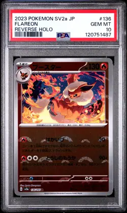2023 Pokemon Japanese Sv2a-Pokemon 151 Flareon #136 Reverse Holo PSA 10 - Image 1