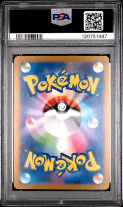 2023 Pokemon Japanese Sv2a-Pokemon 151 Flareon #136 Reverse Holo PSA 10 - Image 2