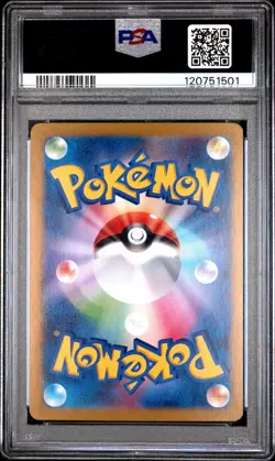 2023 Pokemon Japanese Sv2a-Pokemon 151 Vaporeon #134 Reverse Holo PSA 10 - Image 2