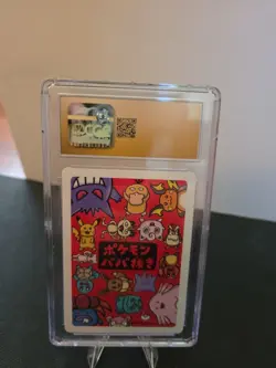 2019 POKEMON OLD MAID MEW CGC 10 PRISTINE - Image 2