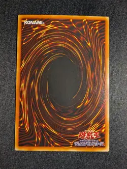 Yugioh Japanese Giant Flea - No Ref Common Booster 2 NM - Image 2
