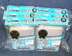 Broccoli Sleeves Protector BSP-13 Emboss&Clear S sized 65x91.5mm 80Pcs Set 10 - Image 1