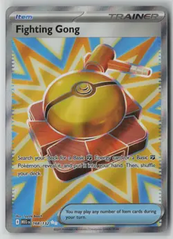 Fighting Gong 168/132 Pokemon Mega Evolution Ultra Rare Near Mint Card (NM) 1 - Image 1