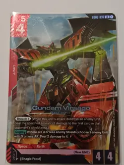 Gundam Card Game Dual Impact GD02 Gundam Virsago LR GD02-037 - Image 2