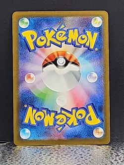 Iono 350/190 EX SV4a Shiny Treasures 2023 Japanese Card - Image 2