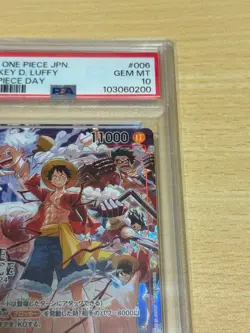 Monkey D Luffy One Piece Day'24 Event Promo PSA10 Trading Card Limited Edition - Image 3