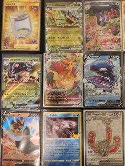 🔥 Pokemon TCG 42 Card Mixed Lot - Holo/EX/V/VSTAR/JP/Full Arts 🎁 - Image 5