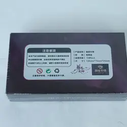 Charm Goddess Premium Waifu Booster Box Anime Trading Cards TCG CCG Lot Of 2 - Image 3