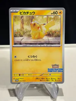 Pikachu 242/SV-P PROMO Illustration Contest 2024 Pokemon Card Japanese - Image 1