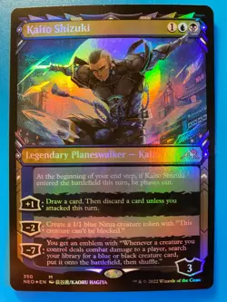 MTG 1x FOIL SHOWCASE Kaito Shizuki # 350 Kamigawa: Neon Dynasty Magic the x1 NM - Image 1