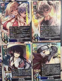 Lycee Overture Nexton 3.0 Full Complete Set of Foil SRs 12 Cards Koihime Amakano - Image 2