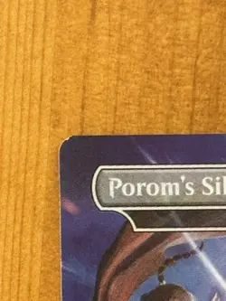 Porom’s Silence Magic, R 7003, MTG Final Fantasy Secret Lair Misprint Miscut OC - Image 5