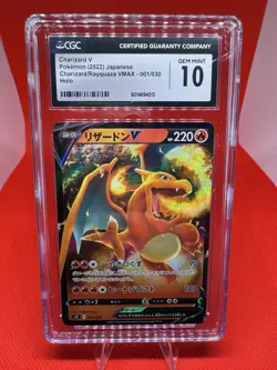 CGC GEM MINT 10 Charizard V 001/030 HOLO Charizard/Rayquaza VMAX Pokemon TCG - Image 1