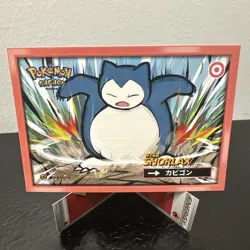 Snorlax - Cracked Ice Holo- Flash Edition Safari 2025 - Pokemon - Image 1