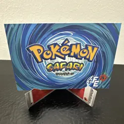 Snorlax - Cracked Ice Holo- Flash Edition Safari 2025 - Pokemon - Image 3