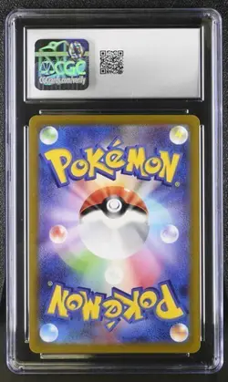 Darkrai VSTAR Special Art Rare Holo CGC 10 Pokemon (2022) JPN VSTAR Universe 228 - Image 2