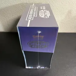 Pokemon Center Sword and Shield Chilling Reign Elite Trainer Box ETB Sealed New - Image 5