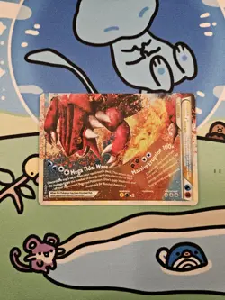 Pokemon TCG: Kyogre & Groudon LEGEND (Bottom) Ultra Rare (88/90) Undaunted LP/MP - Image 1