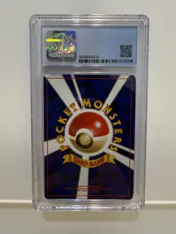 CGC 8 - Feraligatr #160 Pokemon (1999)Japanese Gold, Silver, to a New World Holo - Image 2