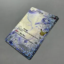 Pokemon TCG Reshiram Holo Ultra Rare Celebrations: Classic Collection 113/114 - Image 2