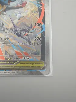 Mega Lucario ex 179/132 - Pokemon TCG Mega Evolution Holo SIR - NM/M 179/132 - Image 4