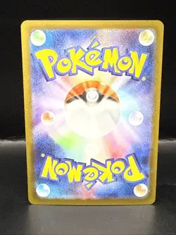 Pokemon Card Game Mega Heracross ex 093/080 M2 Inferno X SR Holo Japanese - Image 4