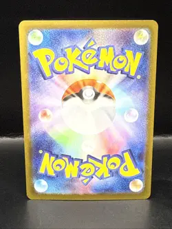 Pokemon Card Game Mega Heracross ex 093/080 M2 Inferno X SR Holo Japanese - Image 5