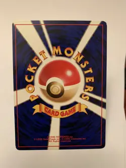 Maintenance Trainer Japanese Base Set Pocket Monster Pokemon Card Exc - Image 2