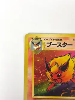 MP Pokemon Card Flareon LV.28 No.136 HOLO OLD BACK JAPAN - Image 2