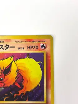 MP Pokemon Card Flareon LV.28 No.136 HOLO OLD BACK JAPAN - Image 3