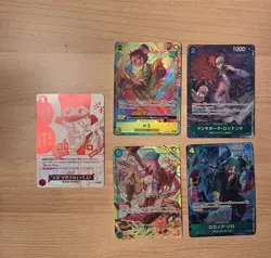 One Piece Japanese Card Lot of 5 - Image 1