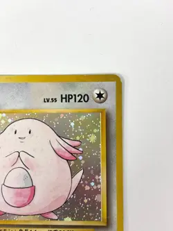 MP Pokemon Card Chansey LV.55 NO.113 HOLO OLD BACK JAPAN - Image 3