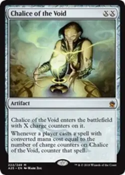 MTG Chalice of the Void, Light Play, English Masters 25 - Image 1