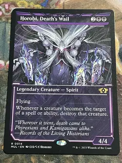 MTG - 1x Horobi, Death’s Wail - Multiverse Legends March Of The Machines NM - Image 1