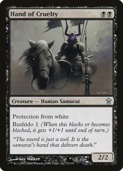 Hand of Cruelty 1x FOIL SOK MTG Saviors of Kamigawa Uncommon MINT black - Image 1