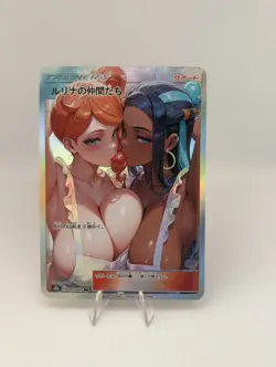 Pokemon Anime Waifu ACG DIY Trainer Art card - Image 1
