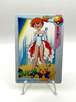 Anime Collection Misty Pikachu 23 Carddass Bandai Japanese Pokemon card 1998 - Image 1