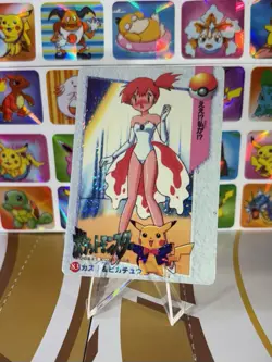 Pokemon Vintage Vending Machine Holo prism Nintendo 1998 Misty Rare sticker - Image 1