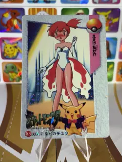 Pokemon Vintage Vending Machine Holo prism Nintendo 1998 Misty Rare sticker - Image 5
