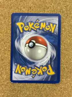 Salamence 18/132 Secret Wonders - Holo Rare Pokemon TCG - LP - Image 2