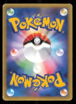 SNEASEL 069/087 POKEMON CARD JAPANESE E SERIES 3 WIND FROM THE SEA 1st DAMAGED - Image 2